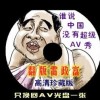 香港正版资料大全 全年2020版